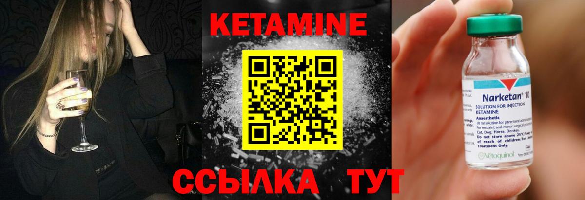 Как найти закладки?  Кокаин  МАРИХУАНА  Сыктывкар  Вход с VPN  НБОМе  Гашиш  Кокаин  Мефедрон  