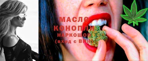 спиды Костерёво