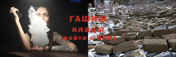 спиды Костерёво