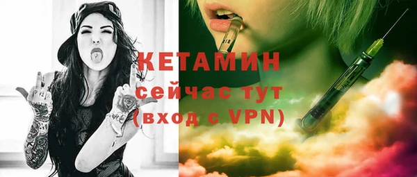 бутик Коряжма