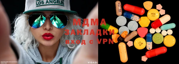 спиды Костерёво