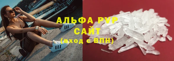 кокаин Краснотурьинск