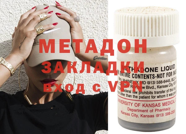 сатива Корсаков