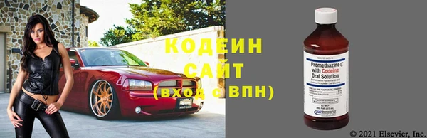 бутик Коряжма