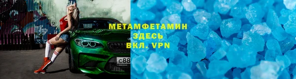 ешки Краснослободск