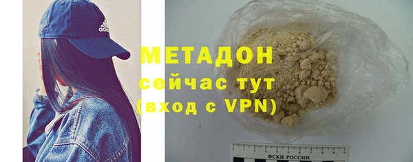 бутик Коряжма