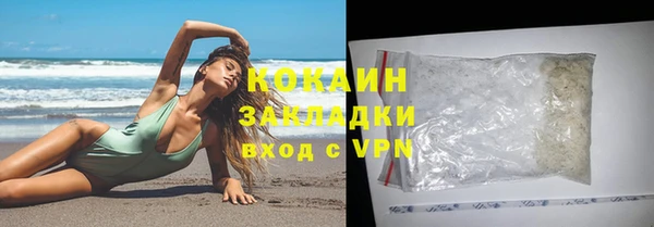 бутик Коряжма
