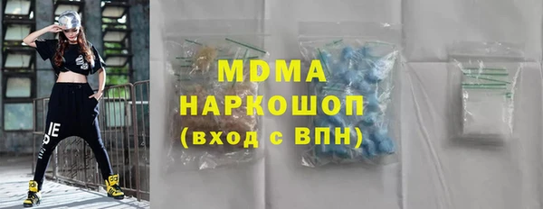 бутик Коряжма