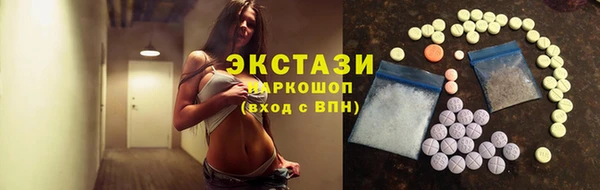 бутик Коряжма