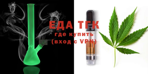 бутик Коряжма