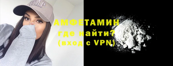 бутик Коряжма
