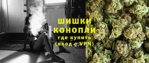 спиды Костерёво