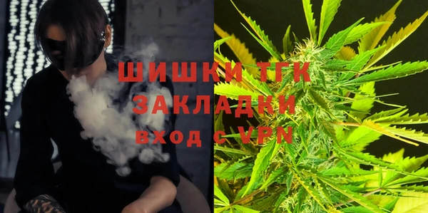ешки Краснослободск