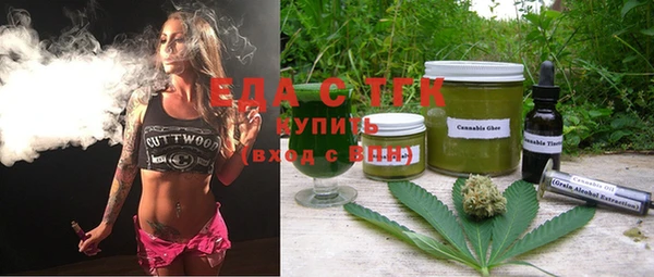 кокаин Краснотурьинск