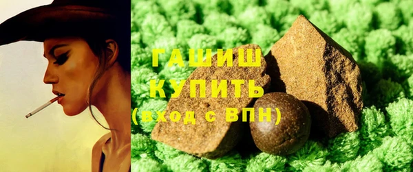 бутик Коряжма