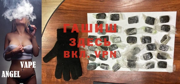 бутик Коряжма