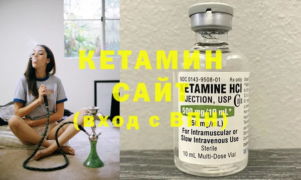 бутик Коряжма