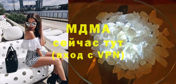 бутик Коряжма