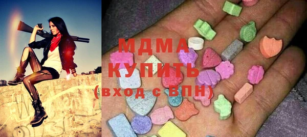 бутик Коряжма