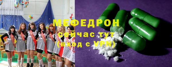 бутик Коряжма