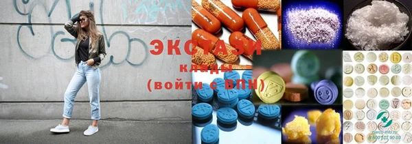 сатива Корсаков