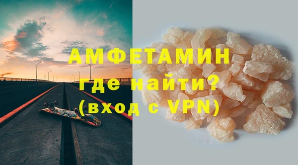 бутик Коряжма