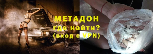 сатива Корсаков