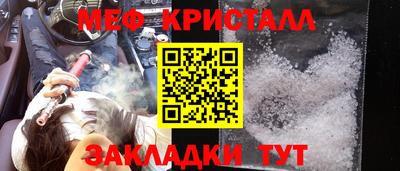 Альфа ПВП Малоярославец