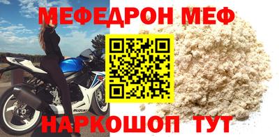 MDMA Малгобек