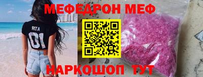 Альфа ПВП Малоярославец