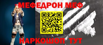 Альфа ПВП Малоярославец