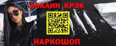 Альфа ПВП Малоярославец