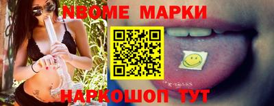 MDMA Малгобек