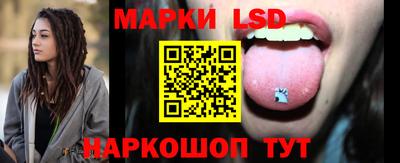 Альфа ПВП Малоярославец