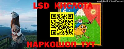 MDMA Малгобек