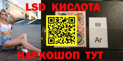 Альфа ПВП Малоярославец
