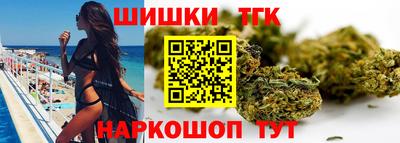 MDMA Малгобек