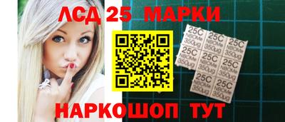 Альфа ПВП Малоярославец