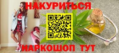 MDMA Малгобек