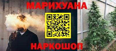 MDMA Малгобек