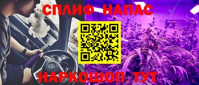MDMA Малгобек