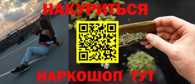 Альфа ПВП Малоярославец