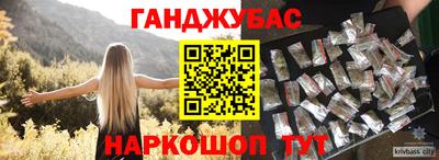 MDMA Малгобек