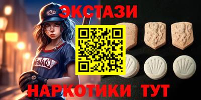 Альфа ПВП Малоярославец