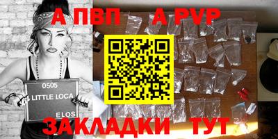 MDMA Малгобек