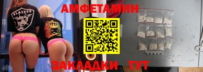 Альфа ПВП Малоярославец