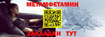 Альфа ПВП Малоярославец