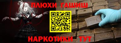 Альфа ПВП Малоярославец