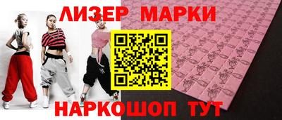 Альфа ПВП Малоярославец
