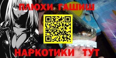 MDMA Малгобек